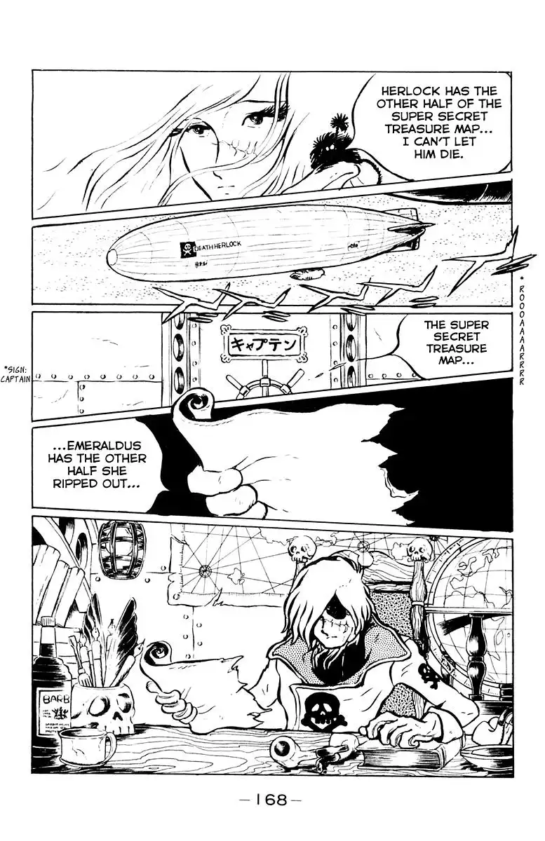 Queen Emeraldus Chapter 0 17